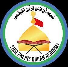 Online, Shia, Quran, Academy,