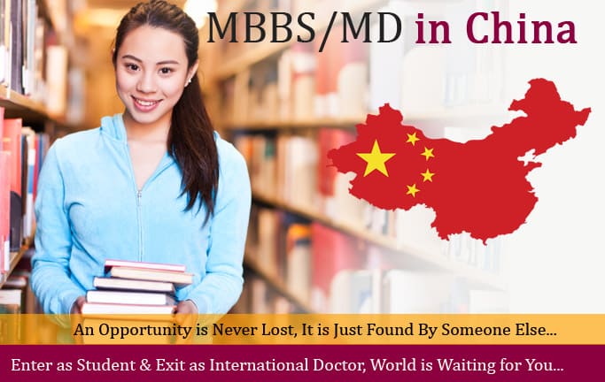 study in china mbbs